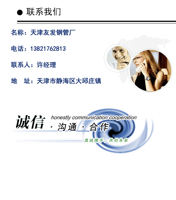 Ѱl(f)䓹ܼF޹˾-Ѱl(f)-Ѱl(f)ֱp䓹-Ѱl(f)\䓹-Ѱl(f)-Ѱl(f)\-Ѱl(f)\䓹-Ѱl(f)䓹-Ѱl(f)-Ѱl(f)ع-܏S